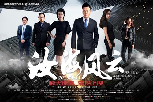 山东信息职业技术学院毕业证校长名字